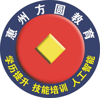 惠州方圆UG产品设计培训班