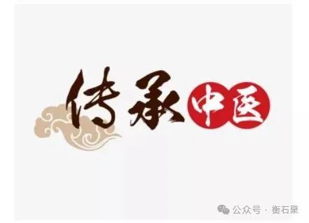 沈彤教授龙氏正骨复位精讲全国巡讲实操班 线上线下联动
