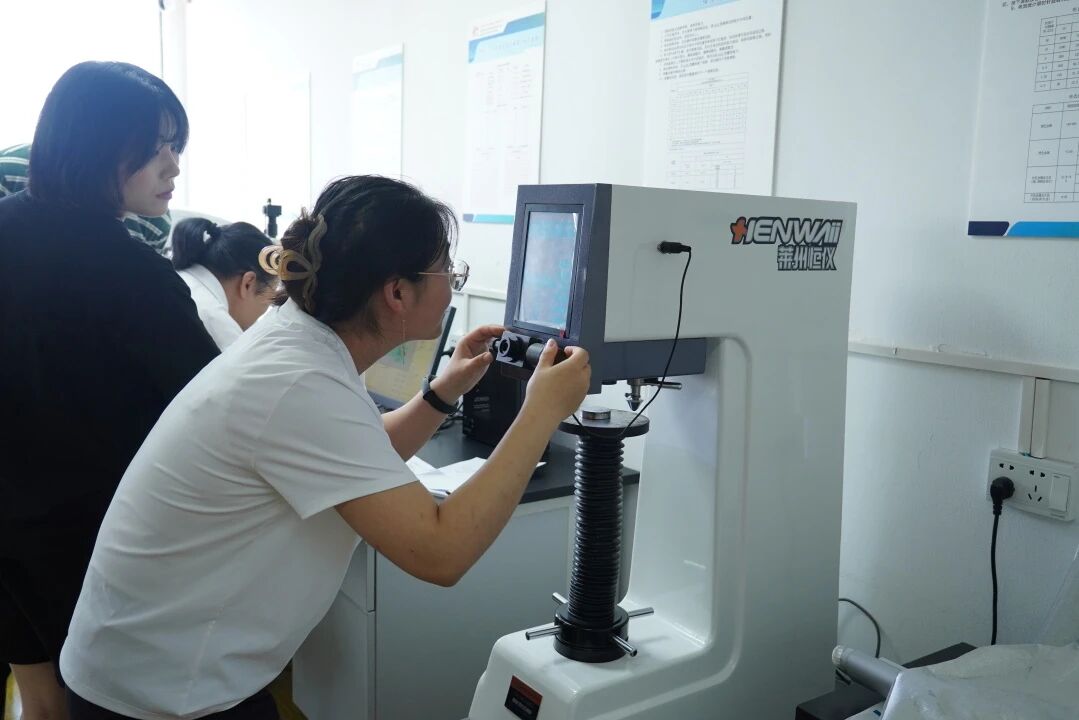 杭州众享机械技术有限公司